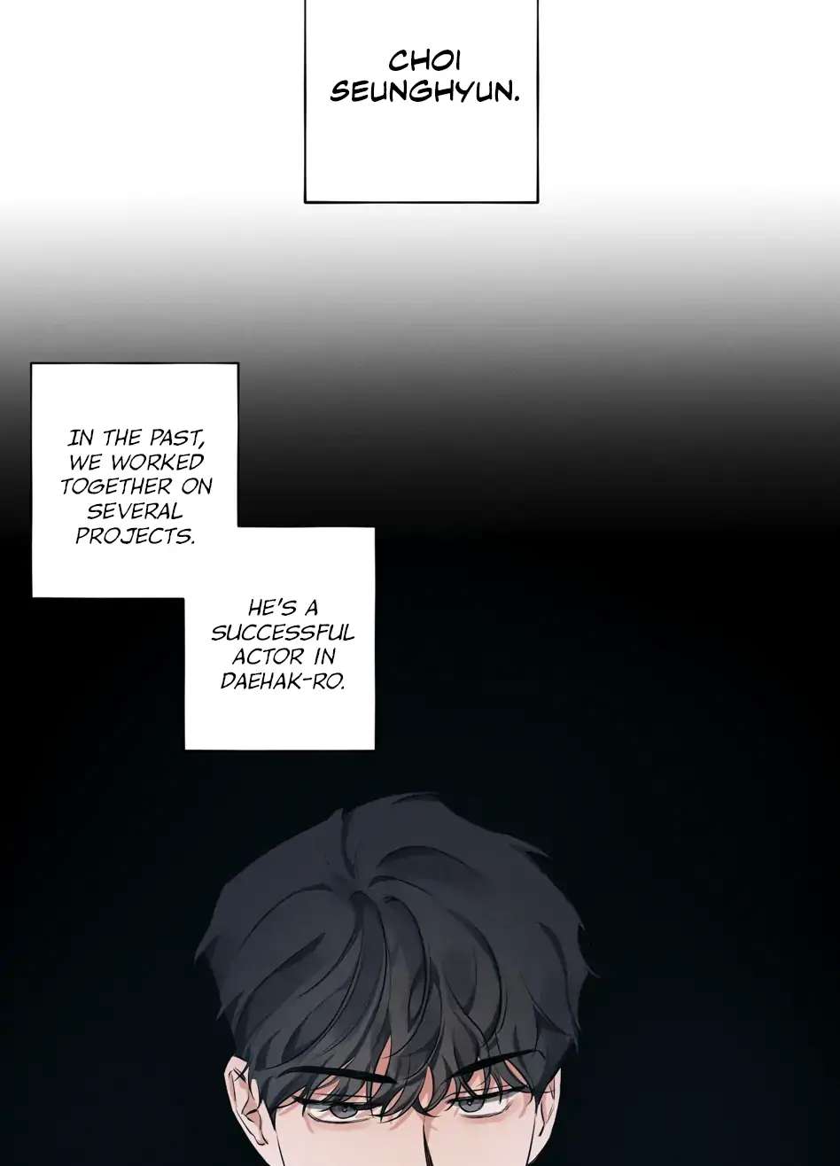 An Inferior Relationship Chapter 1 #46
