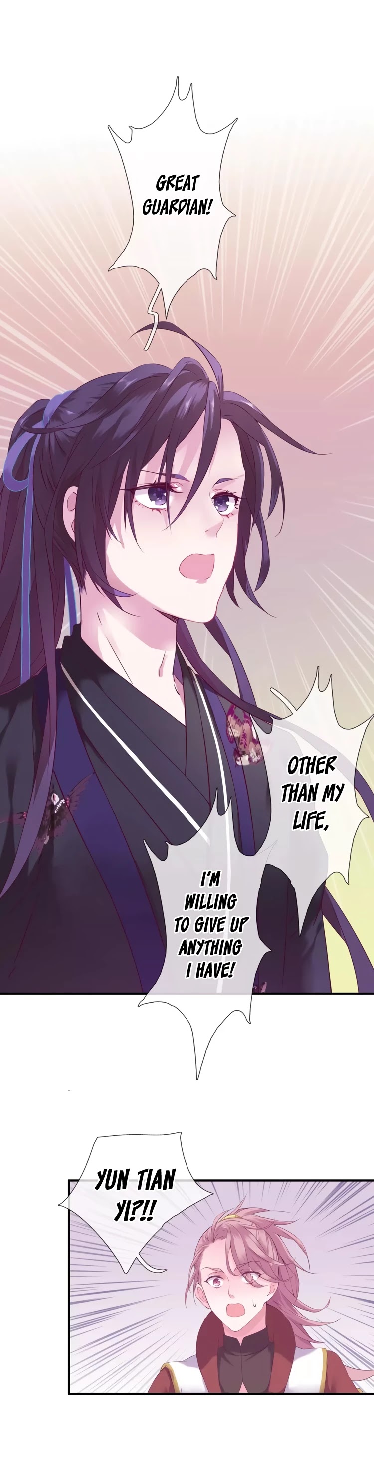 Yun Tian Yao Chapter 17 #17