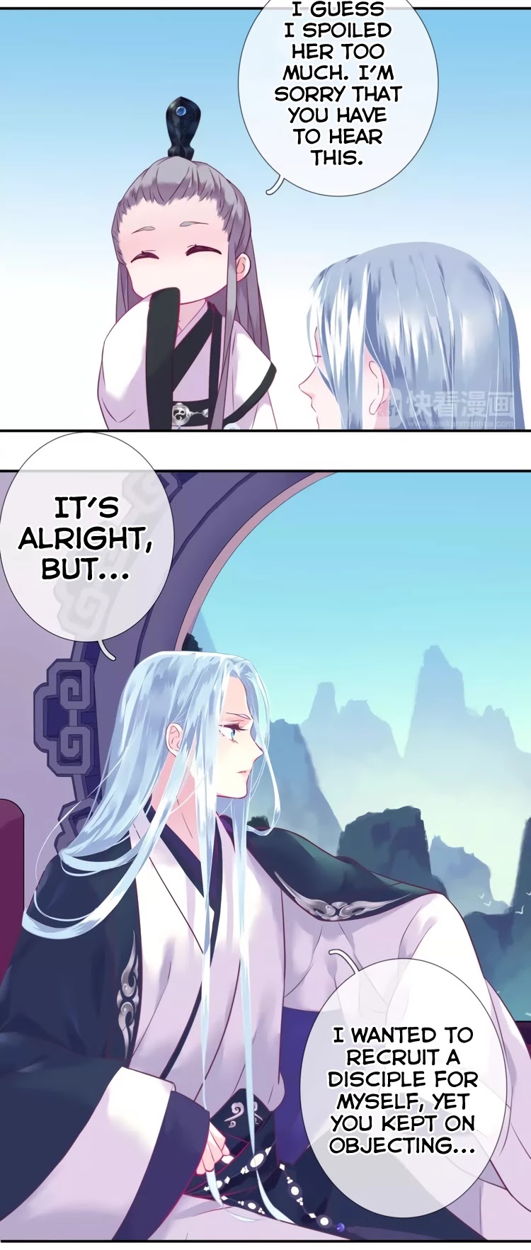 Yun Tian Yao Chapter 14 #8