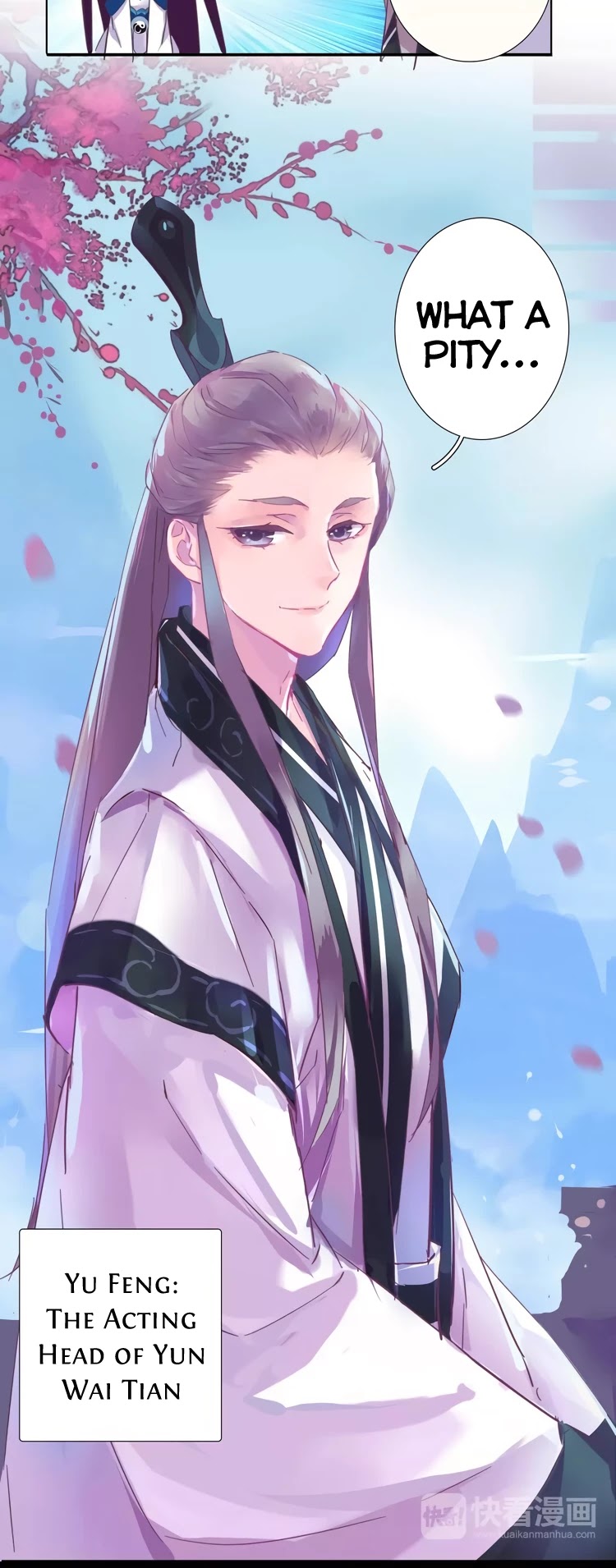 Yun Tian Yao Chapter 8 #12