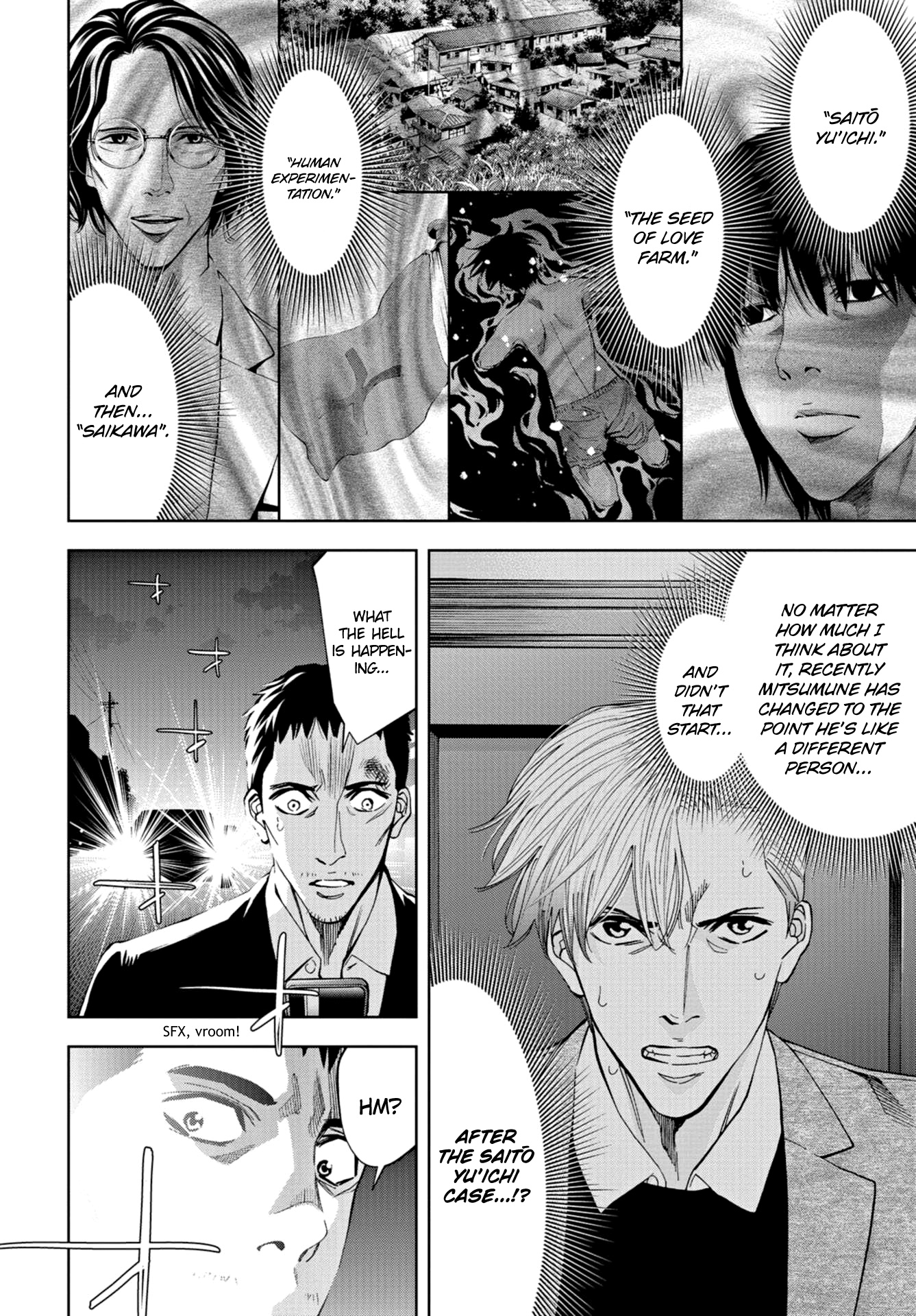 Change The World (Kanzaki Yuuya) Chapter 23 #7