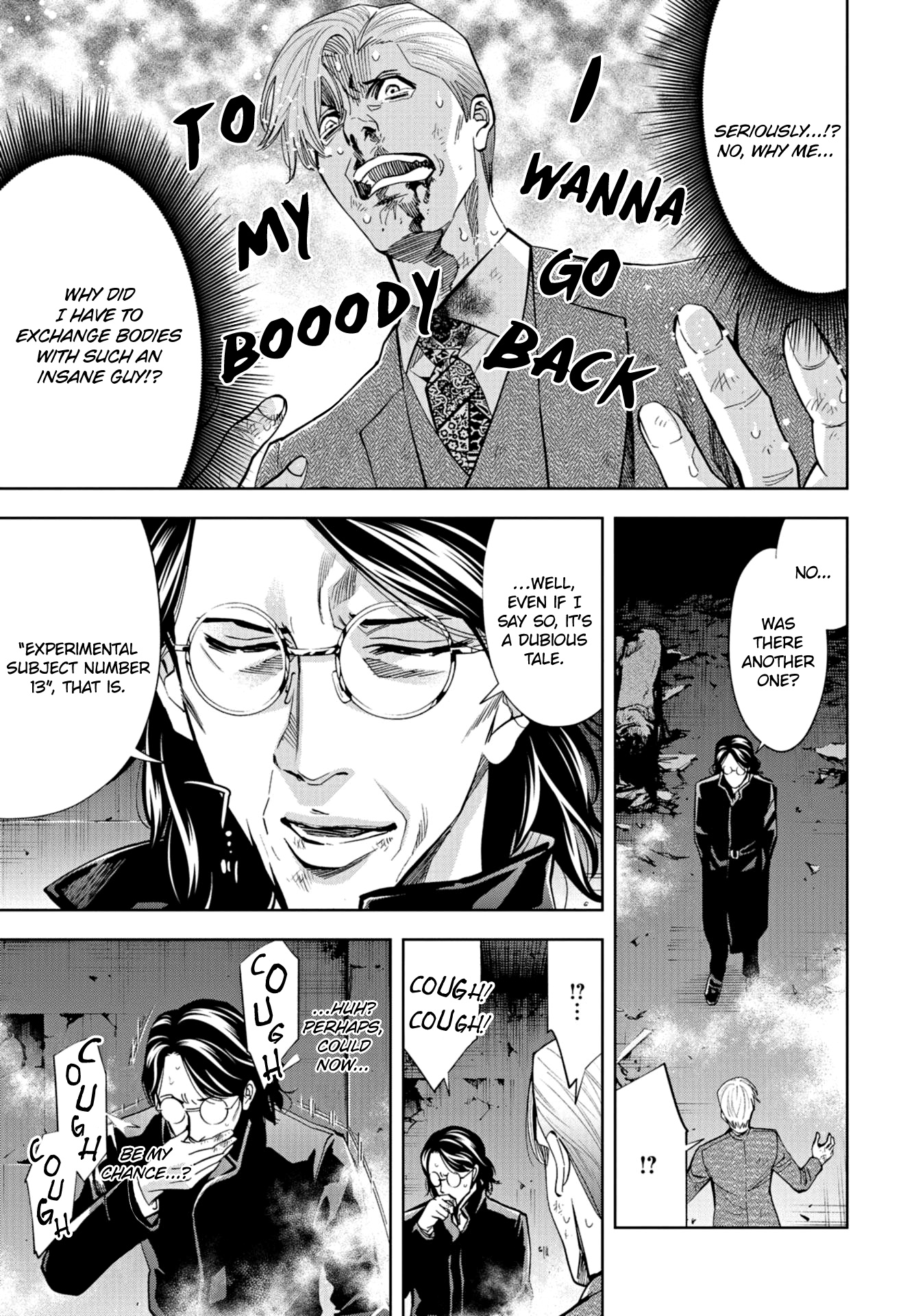 Change The World (Kanzaki Yuuya) Chapter 23 #16