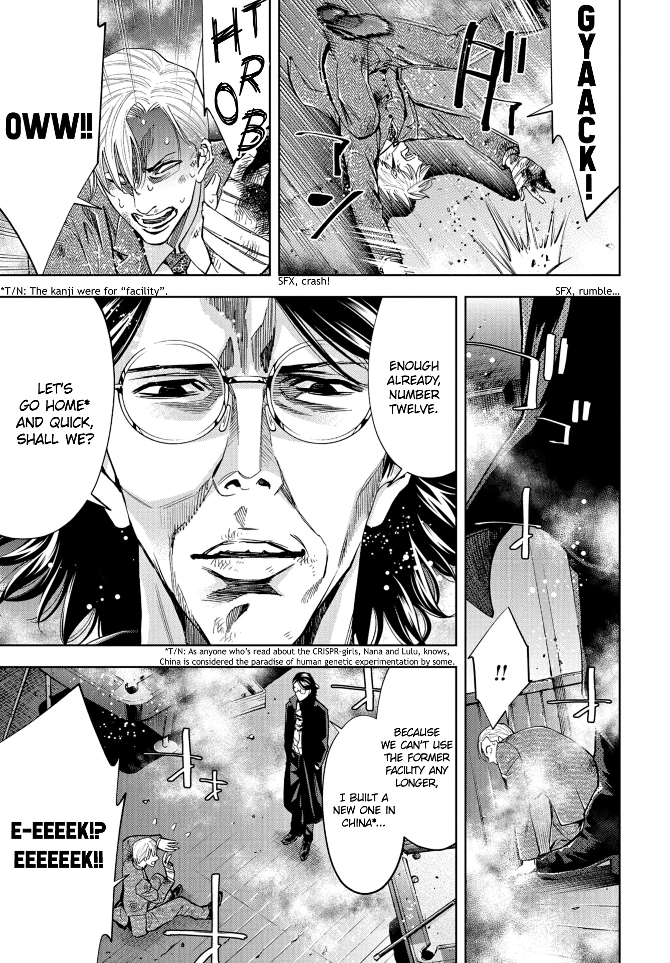 Change The World (Kanzaki Yuuya) Chapter 23 #31