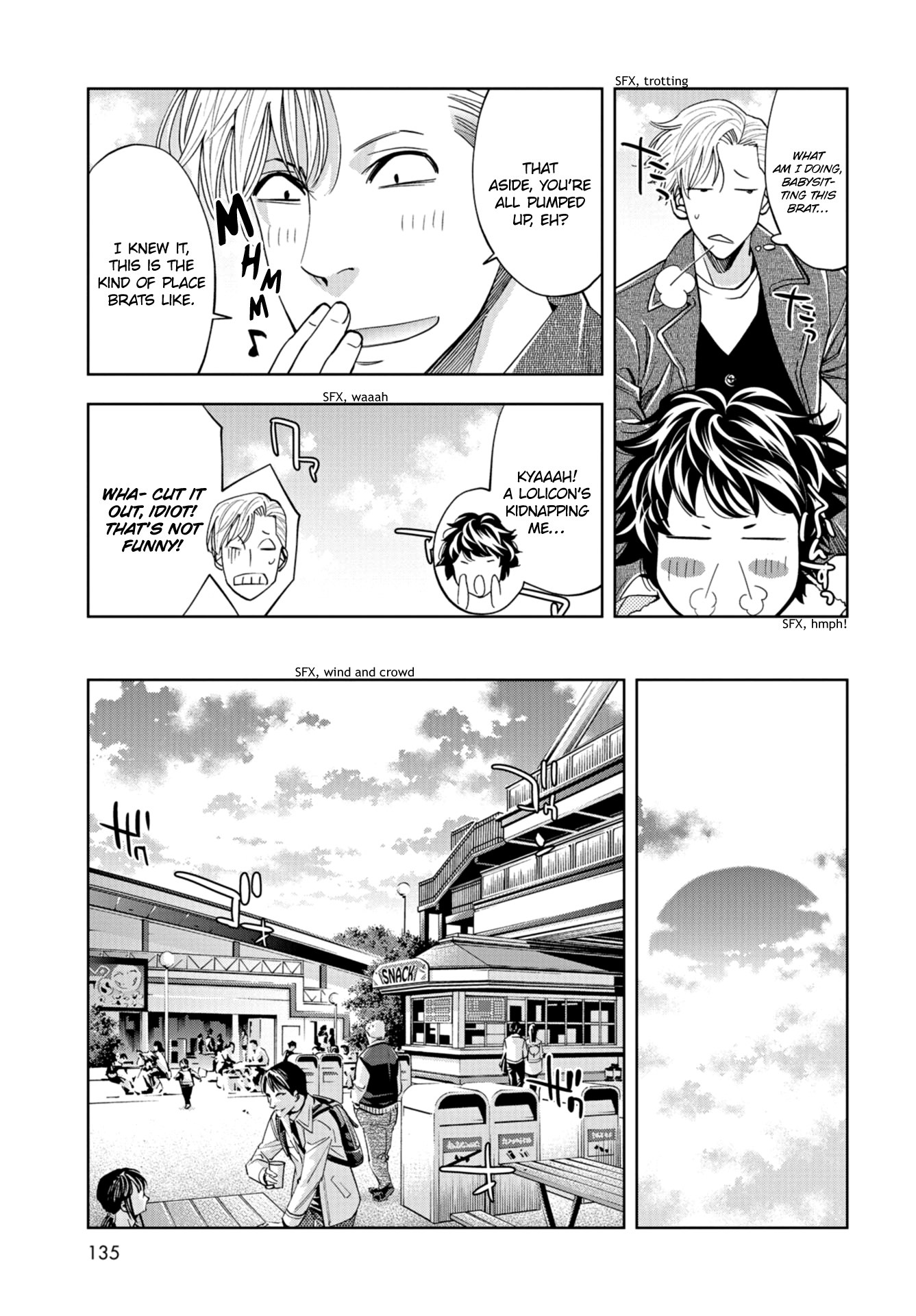 Change The World (Kanzaki Yuuya) Chapter 15 #11