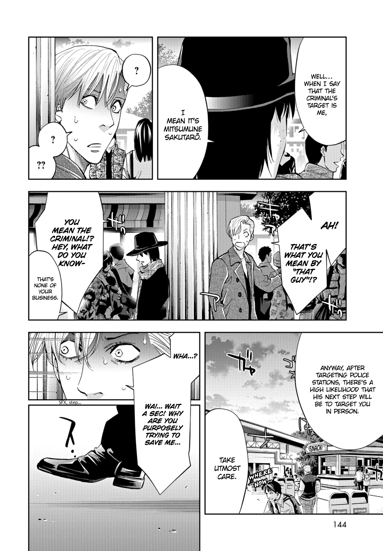 Change The World (Kanzaki Yuuya) Chapter 15 #19