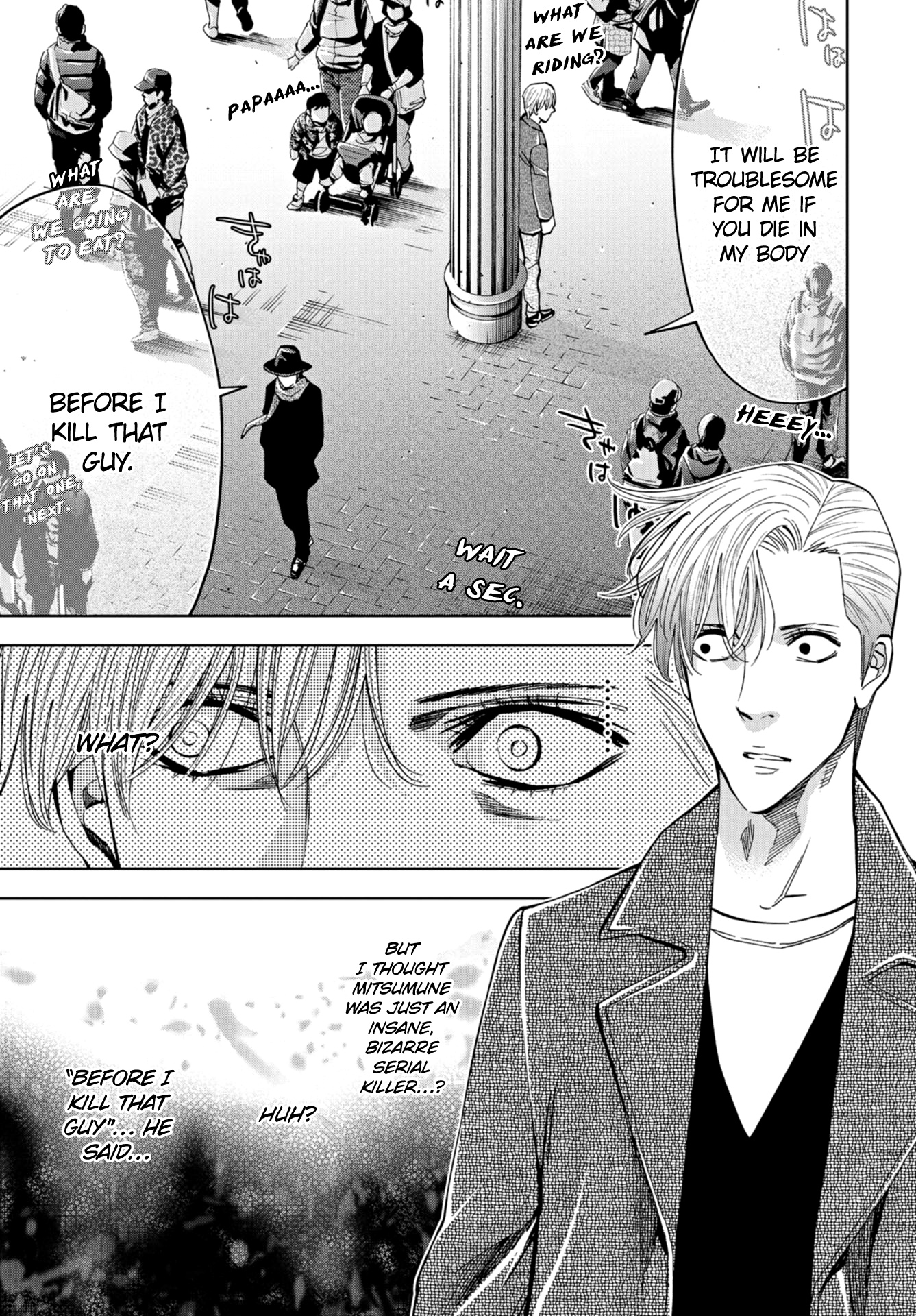 Change The World (Kanzaki Yuuya) Chapter 15 #20