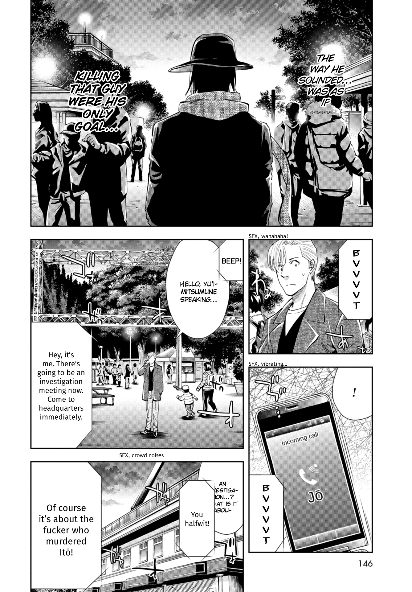 Change The World (Kanzaki Yuuya) Chapter 15 #21