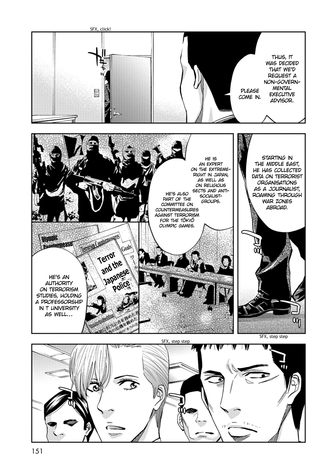 Change The World (Kanzaki Yuuya) Chapter 15 #26