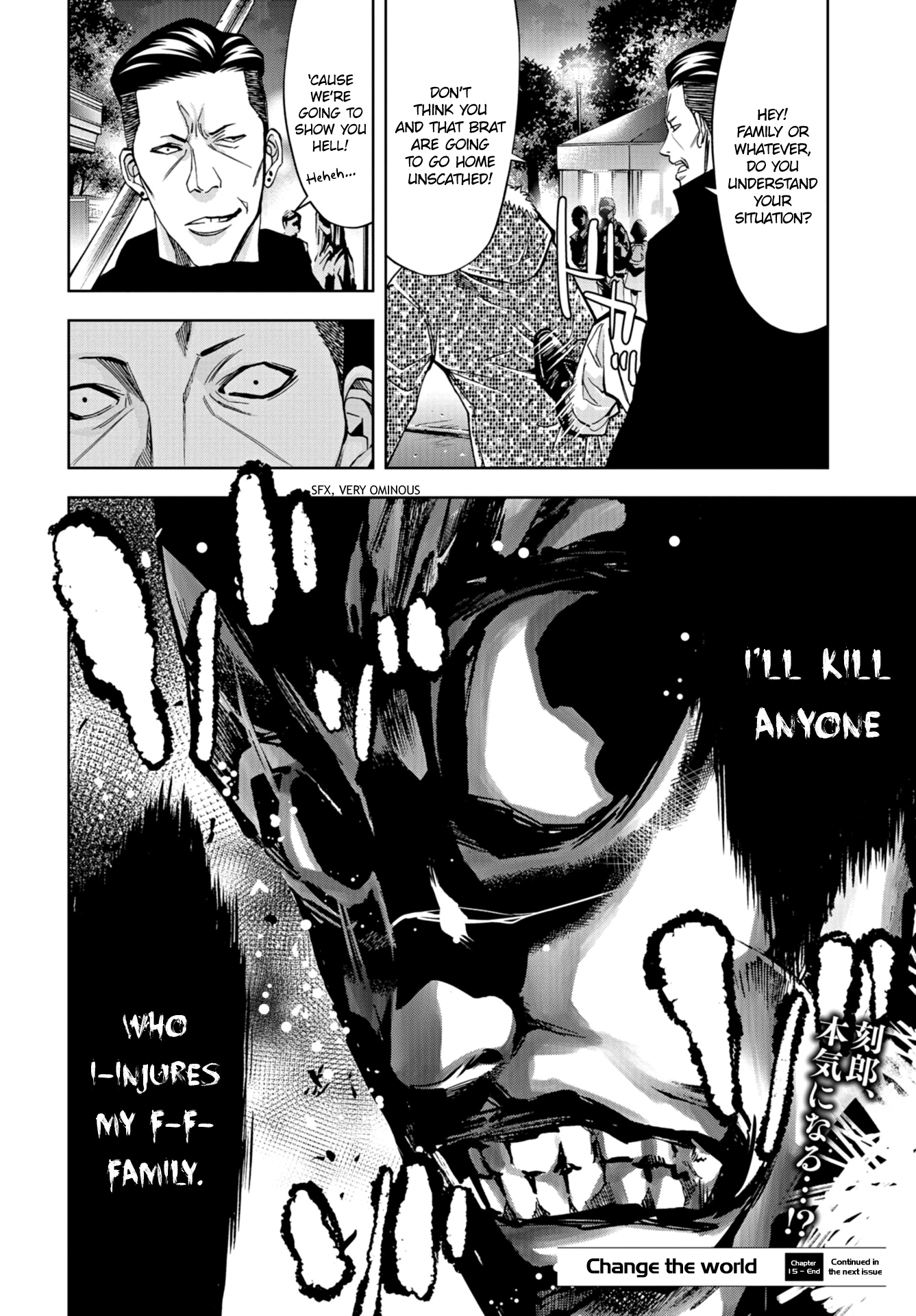 Change The World (Kanzaki Yuuya) Chapter 15 #39