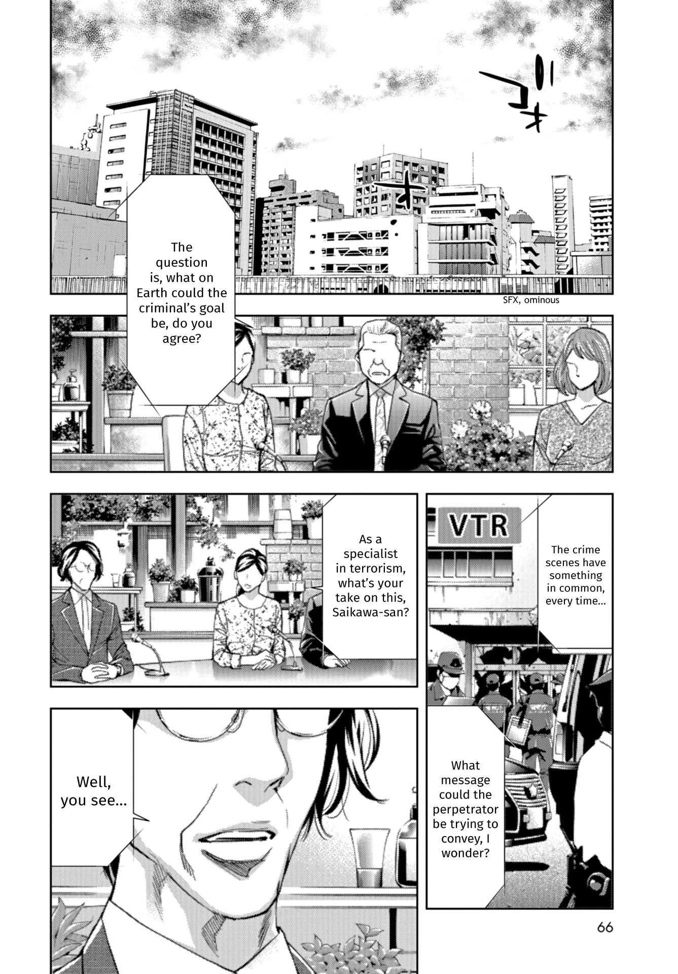 Change The World (Kanzaki Yuuya) Chapter 14 #25