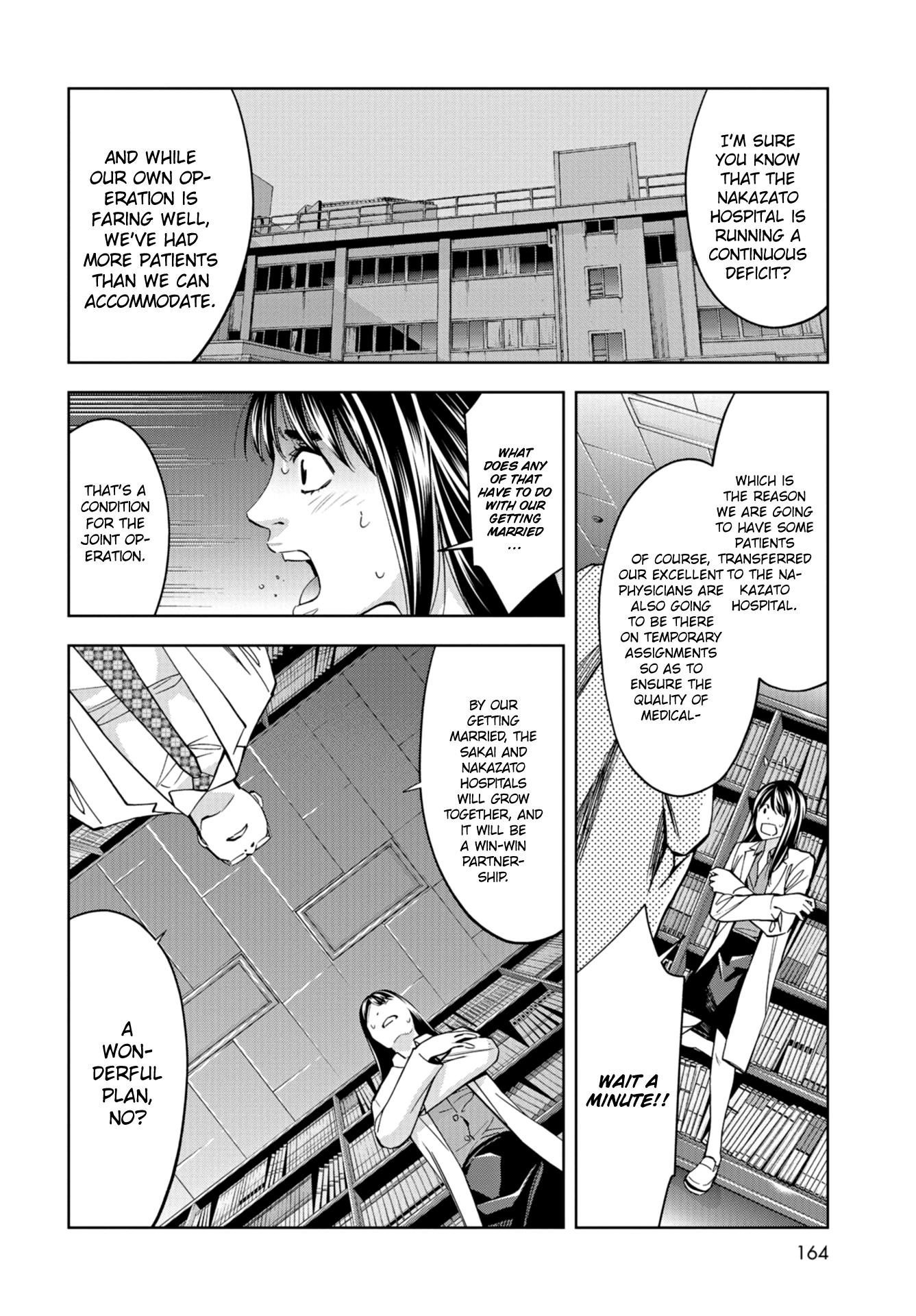 Change The World (Kanzaki Yuuya) Chapter 12 #8