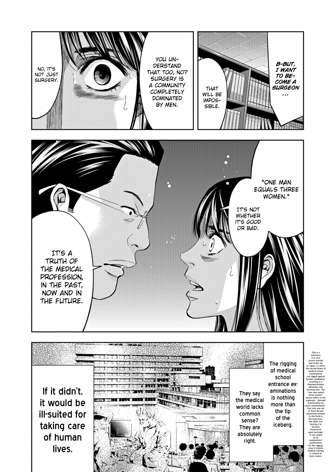 Change The World (Kanzaki Yuuya) Chapter 12 #9