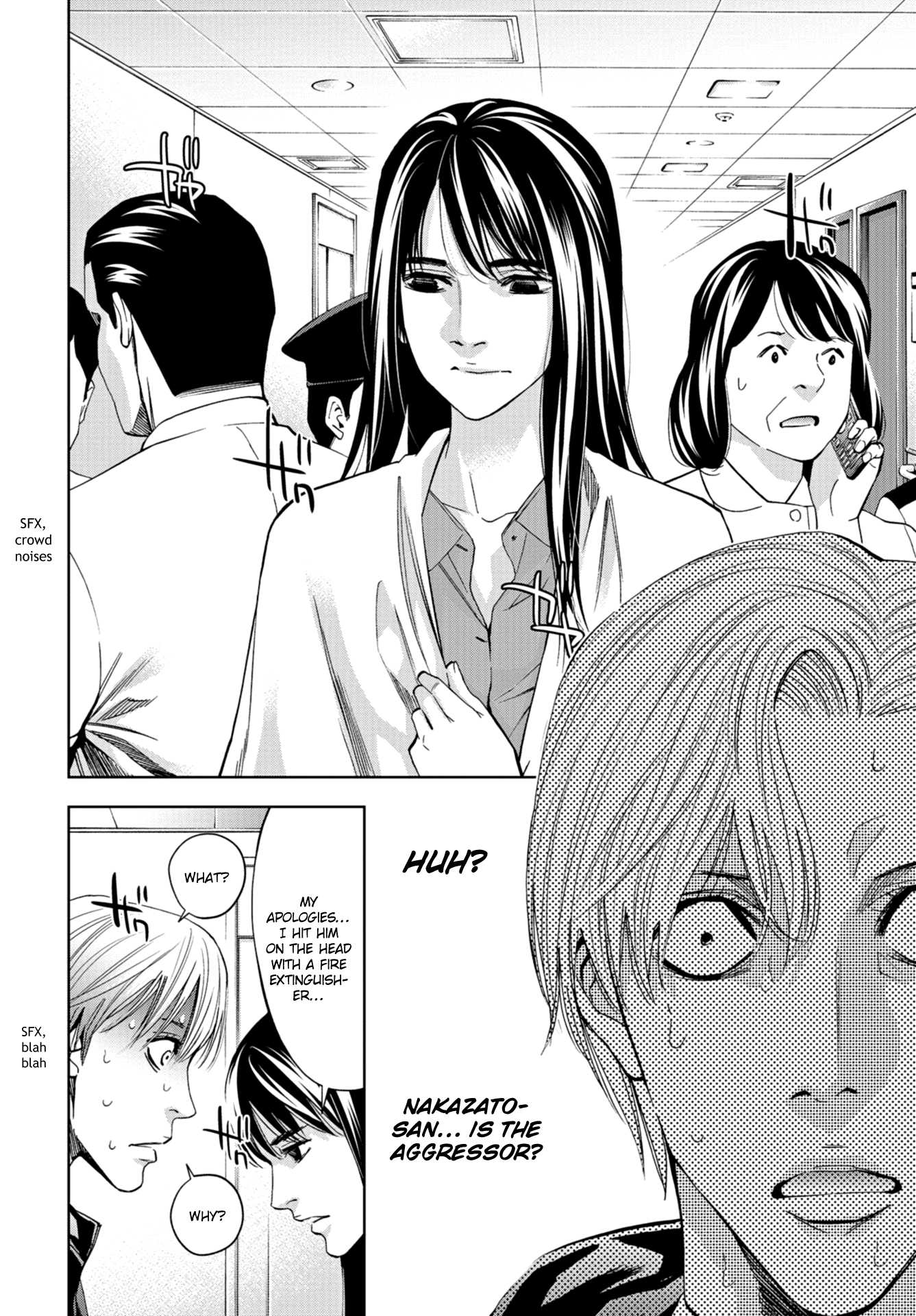 Change The World (Kanzaki Yuuya) Chapter 12 #29