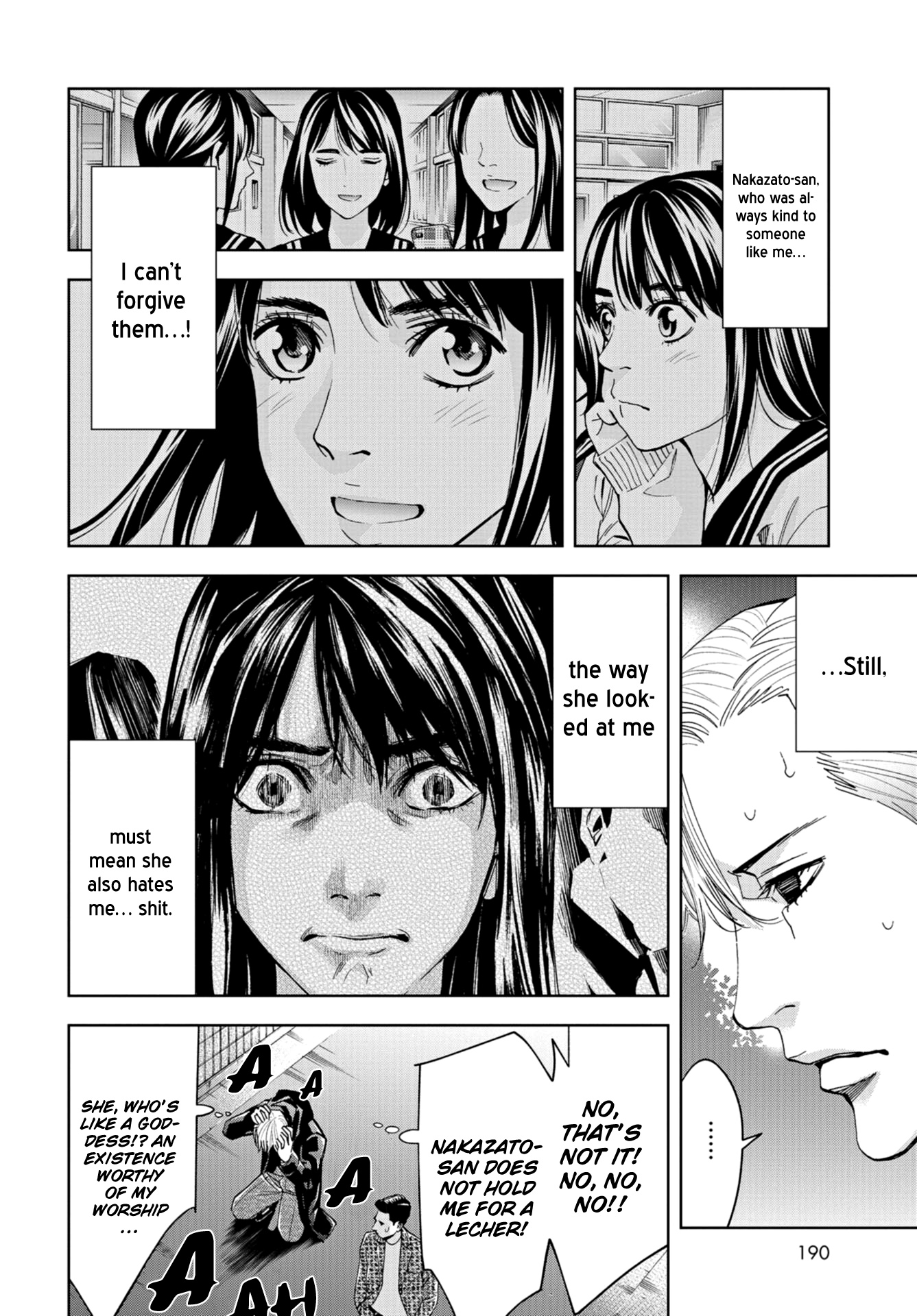 Change The World (Kanzaki Yuuya) Chapter 12 #33