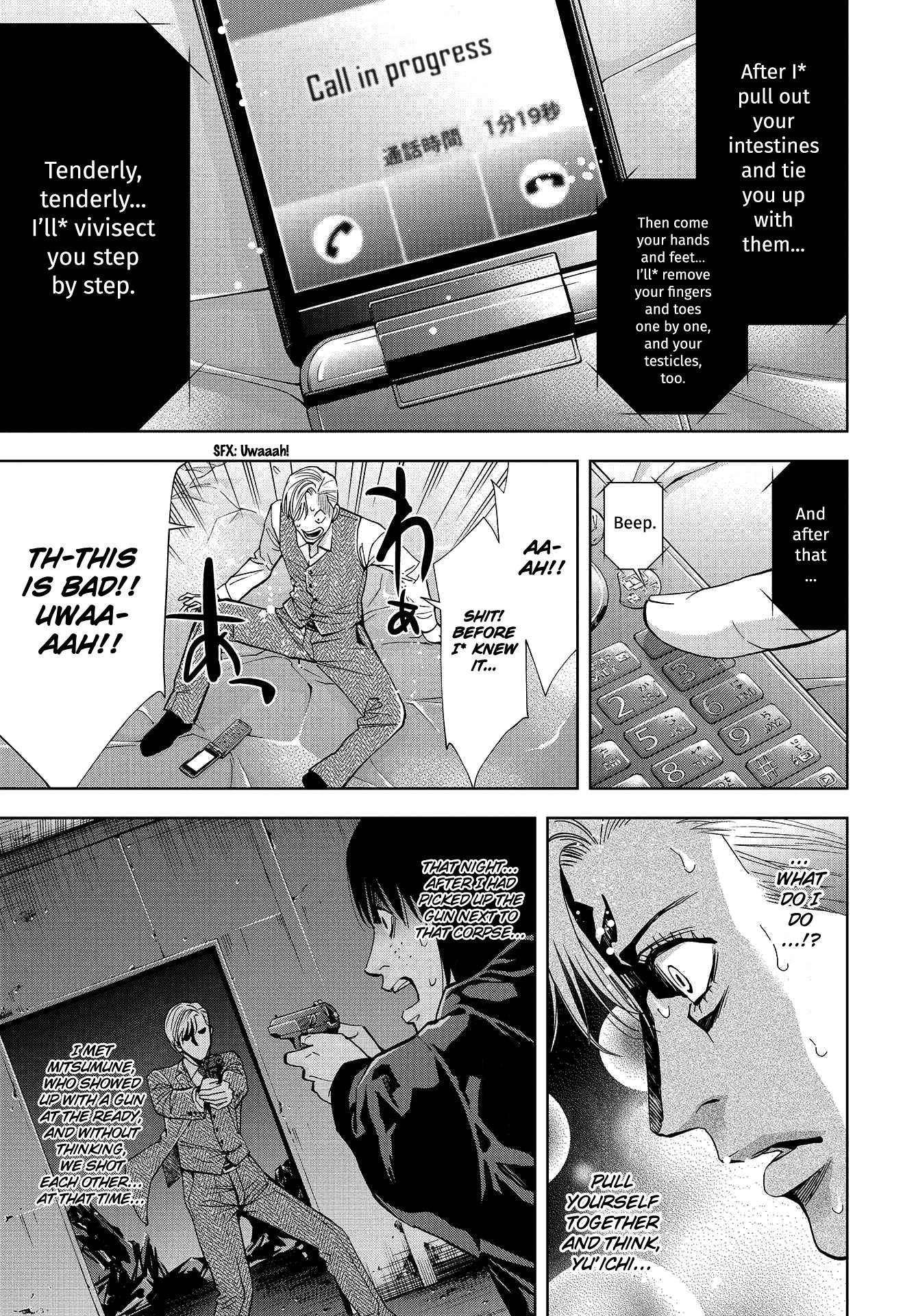 Change The World (Kanzaki Yuuya) Chapter 2 #6