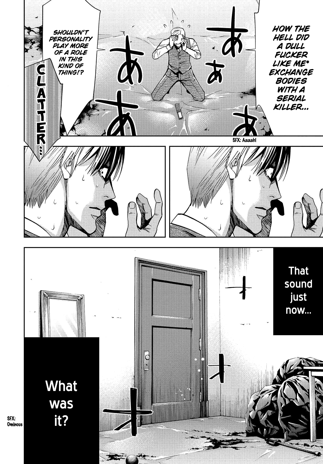 Change The World (Kanzaki Yuuya) Chapter 2 #9