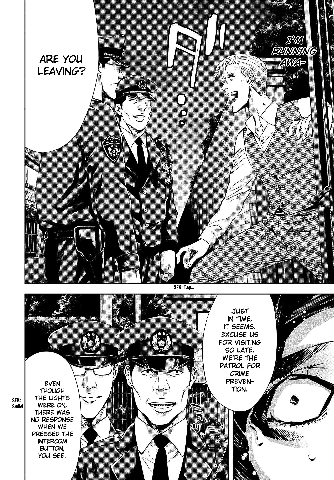 Change The World (Kanzaki Yuuya) Chapter 2 #16