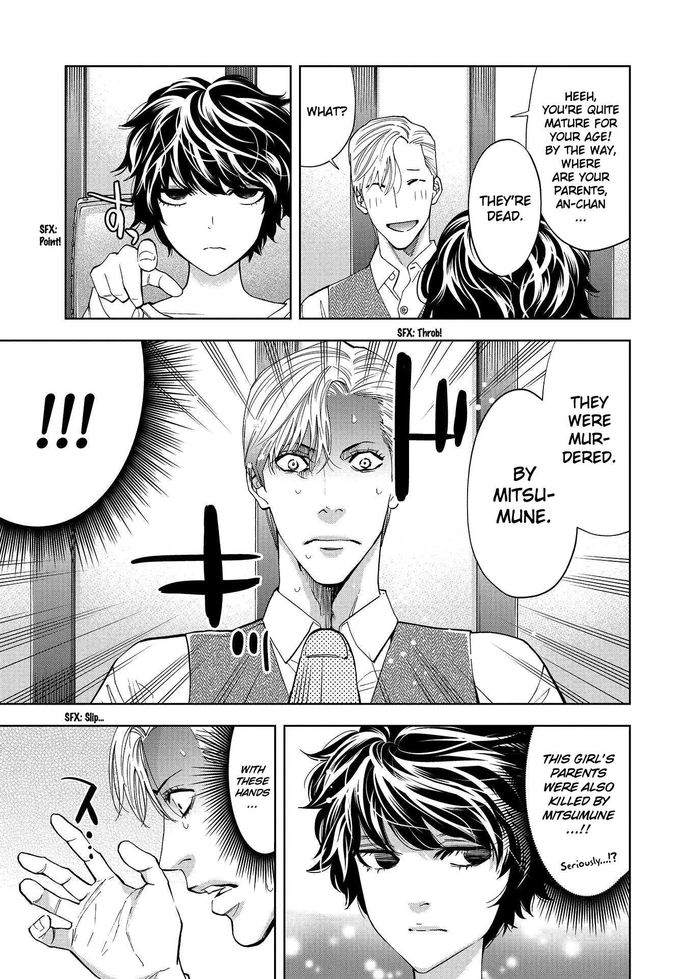 Change The World (Kanzaki Yuuya) Chapter 2 #33