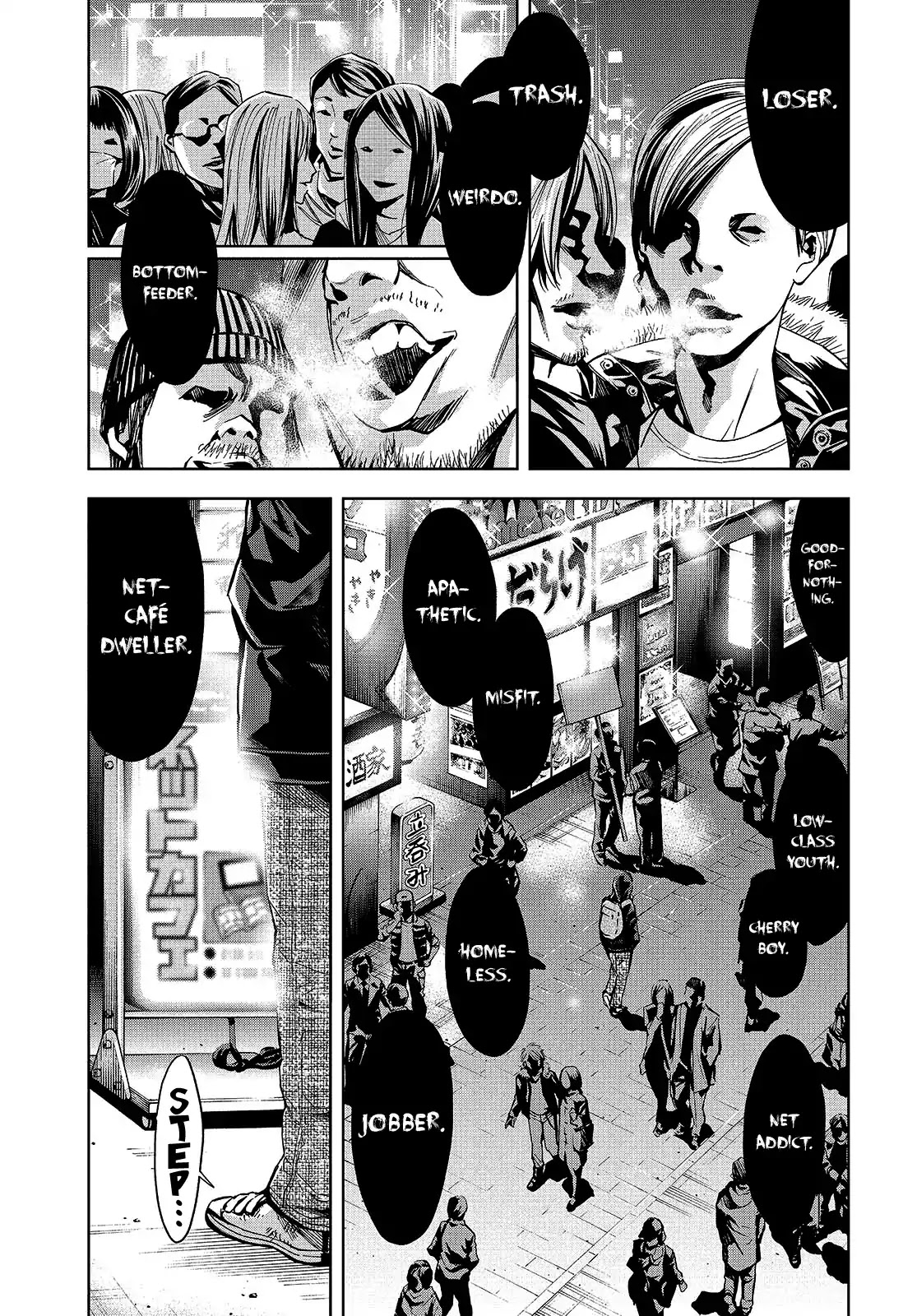 Change The World (Kanzaki Yuuya) Chapter 0 #5