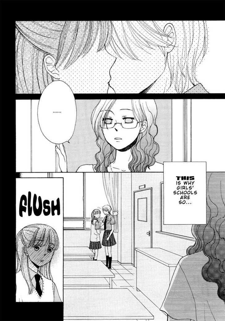 The Proof Of Her Love Chapter 1 #5