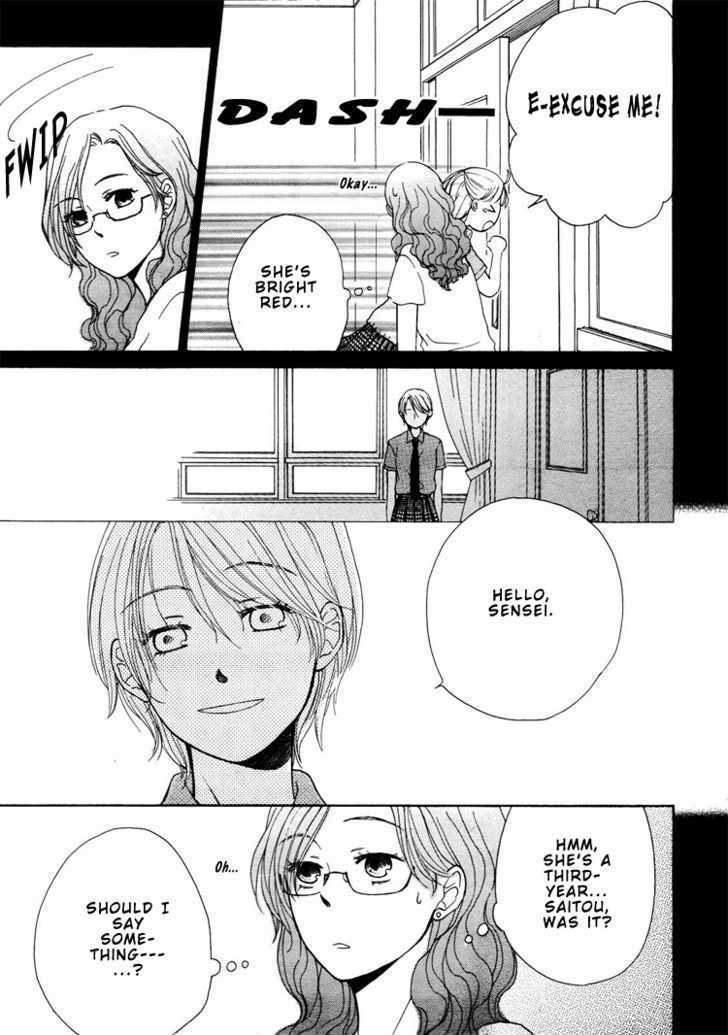 The Proof Of Her Love Chapter 1 #6