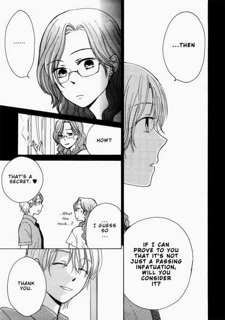 The Proof Of Her Love Chapter 1 #12