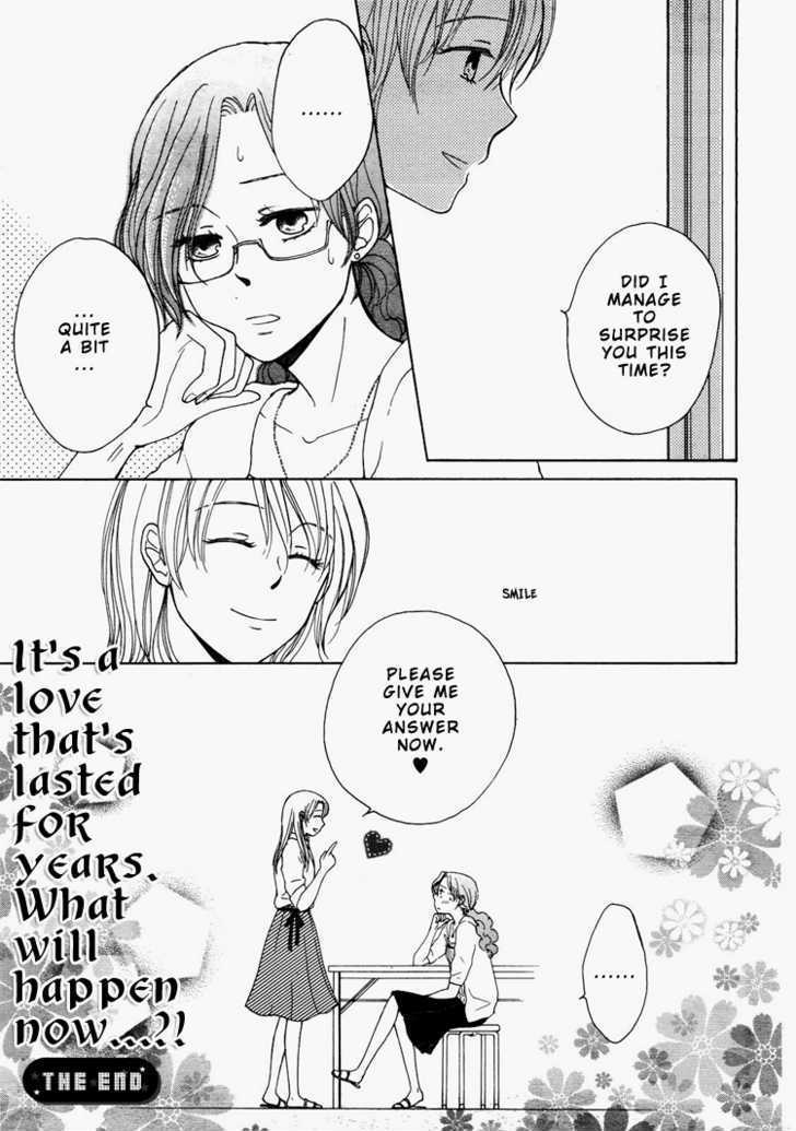 The Proof Of Her Love Chapter 1 #14