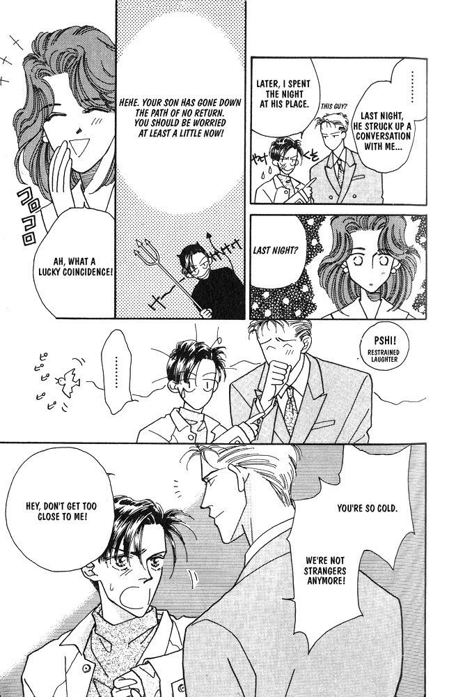 Shiawase No Housoku Chapter 1 #16