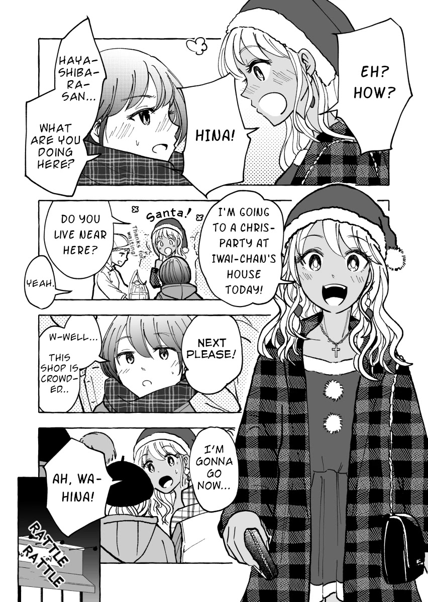 A Story About A Lone Girl Who’S Not Good With Gyarus Chapter 18 #4