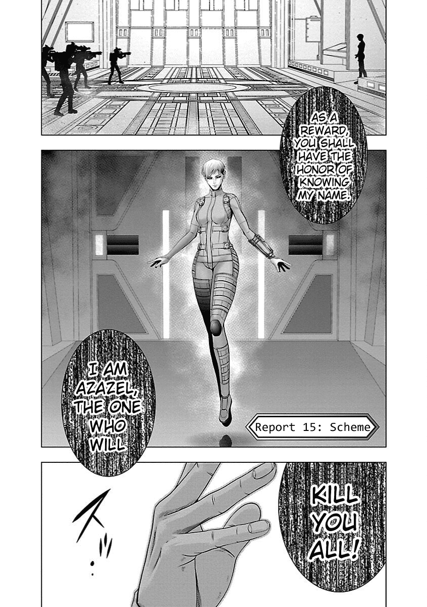 Deathtament: Shin Megami Tensei Dsj Another Report Chapter 15 #1