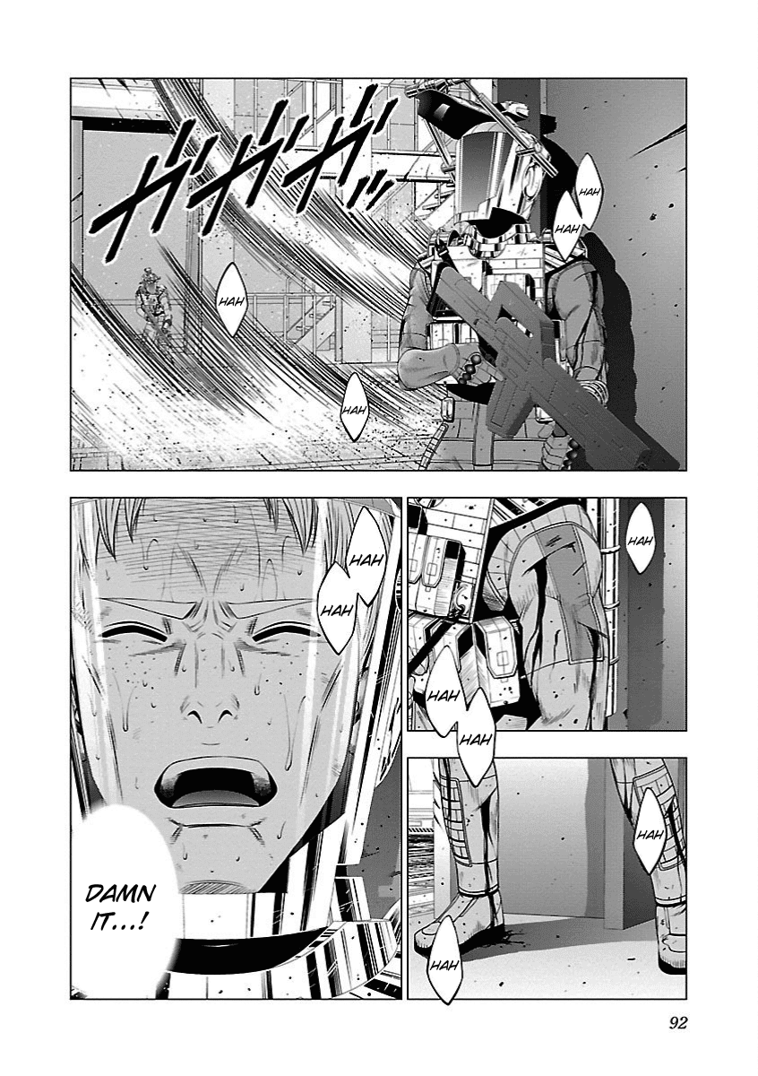 Deathtament: Shin Megami Tensei Dsj Another Report Chapter 15 #18