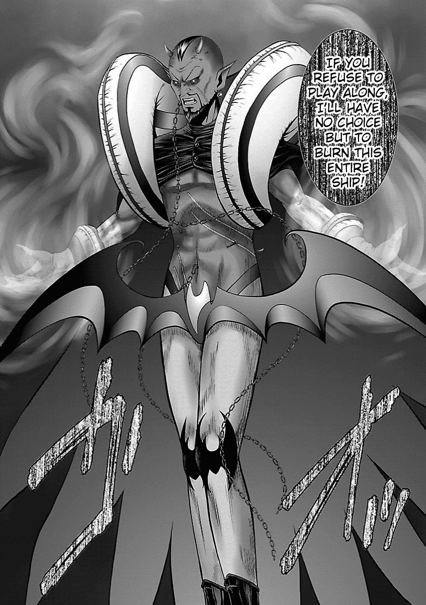 Deathtament: Shin Megami Tensei Dsj Another Report Chapter 15 #20