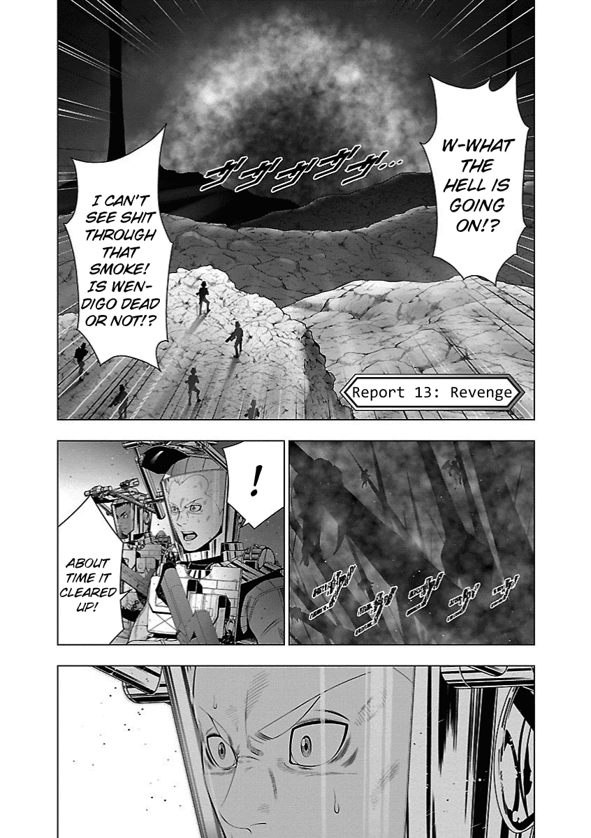Deathtament: Shin Megami Tensei Dsj Another Report Chapter 13 #1