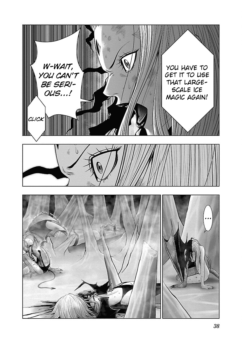 Deathtament: Shin Megami Tensei Dsj Another Report Chapter 13 #11