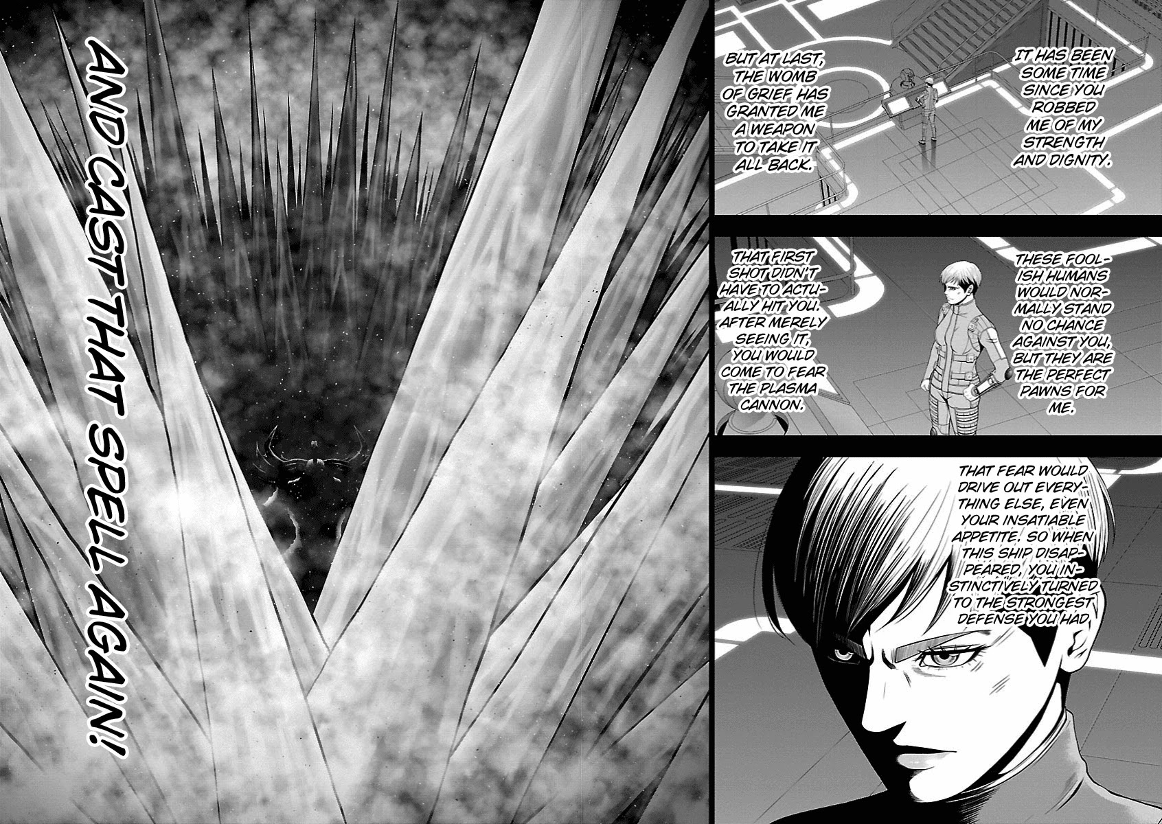 Deathtament: Shin Megami Tensei Dsj Another Report Chapter 13 #17