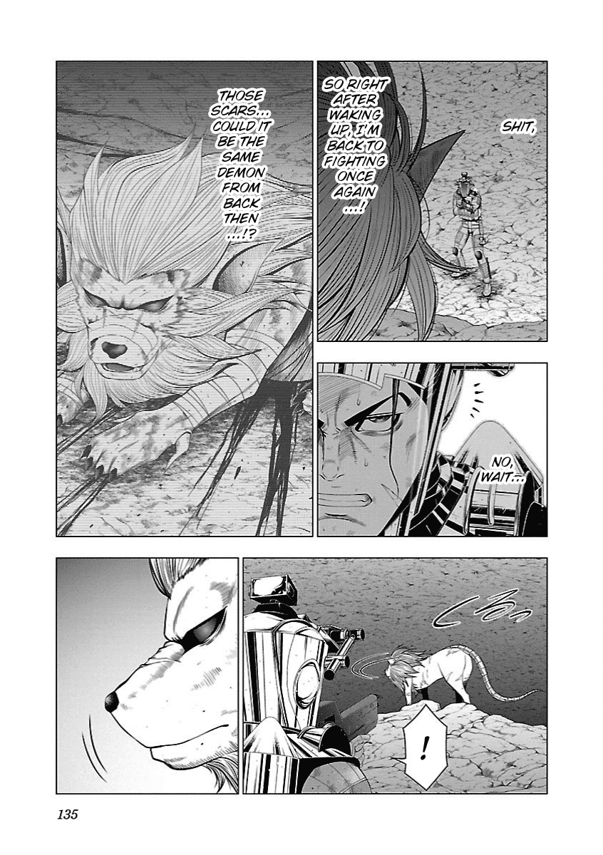 Deathtament: Shin Megami Tensei Dsj Another Report Chapter 11 #3