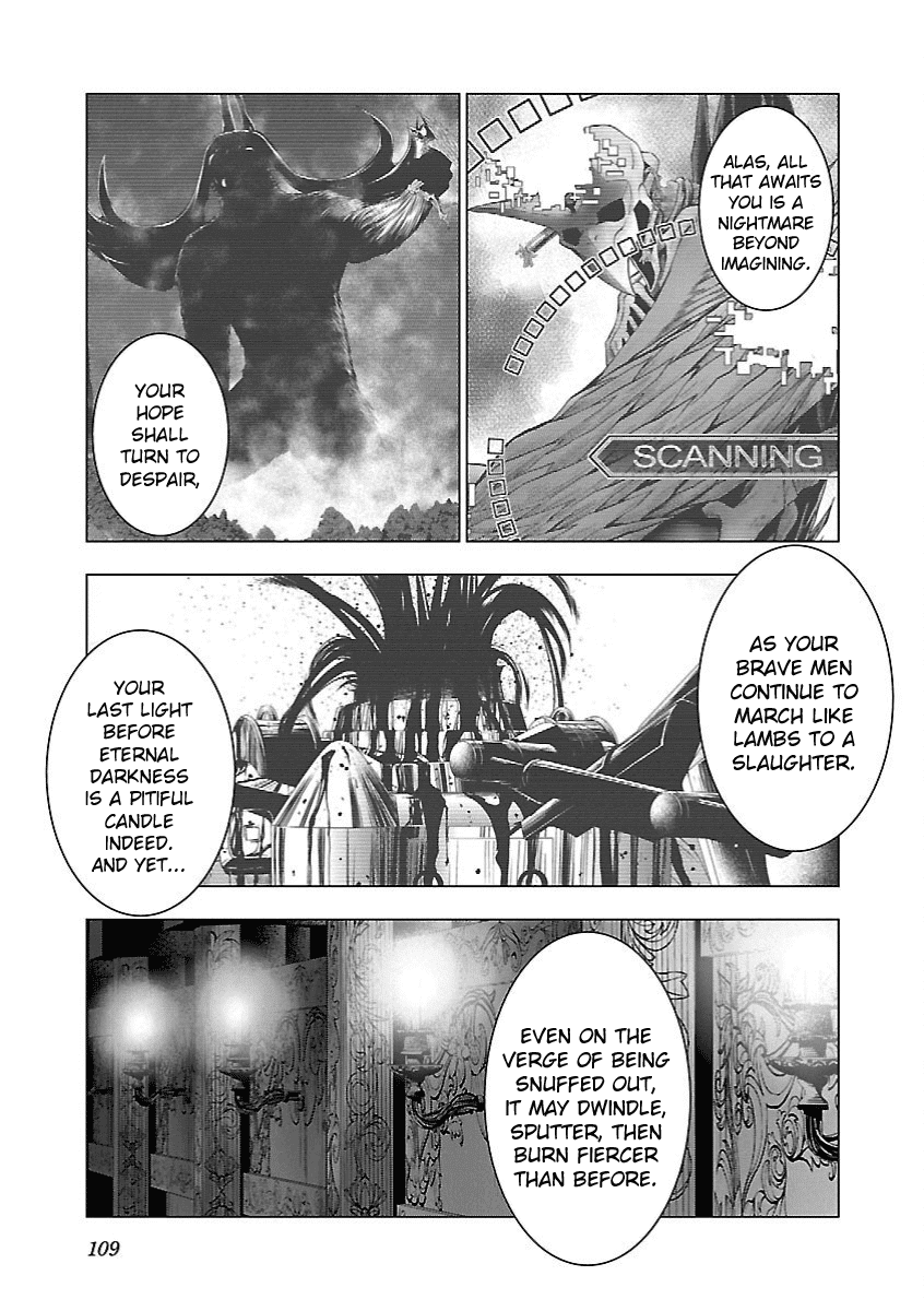 Deathtament: Shin Megami Tensei Dsj Another Report Chapter 4 #5