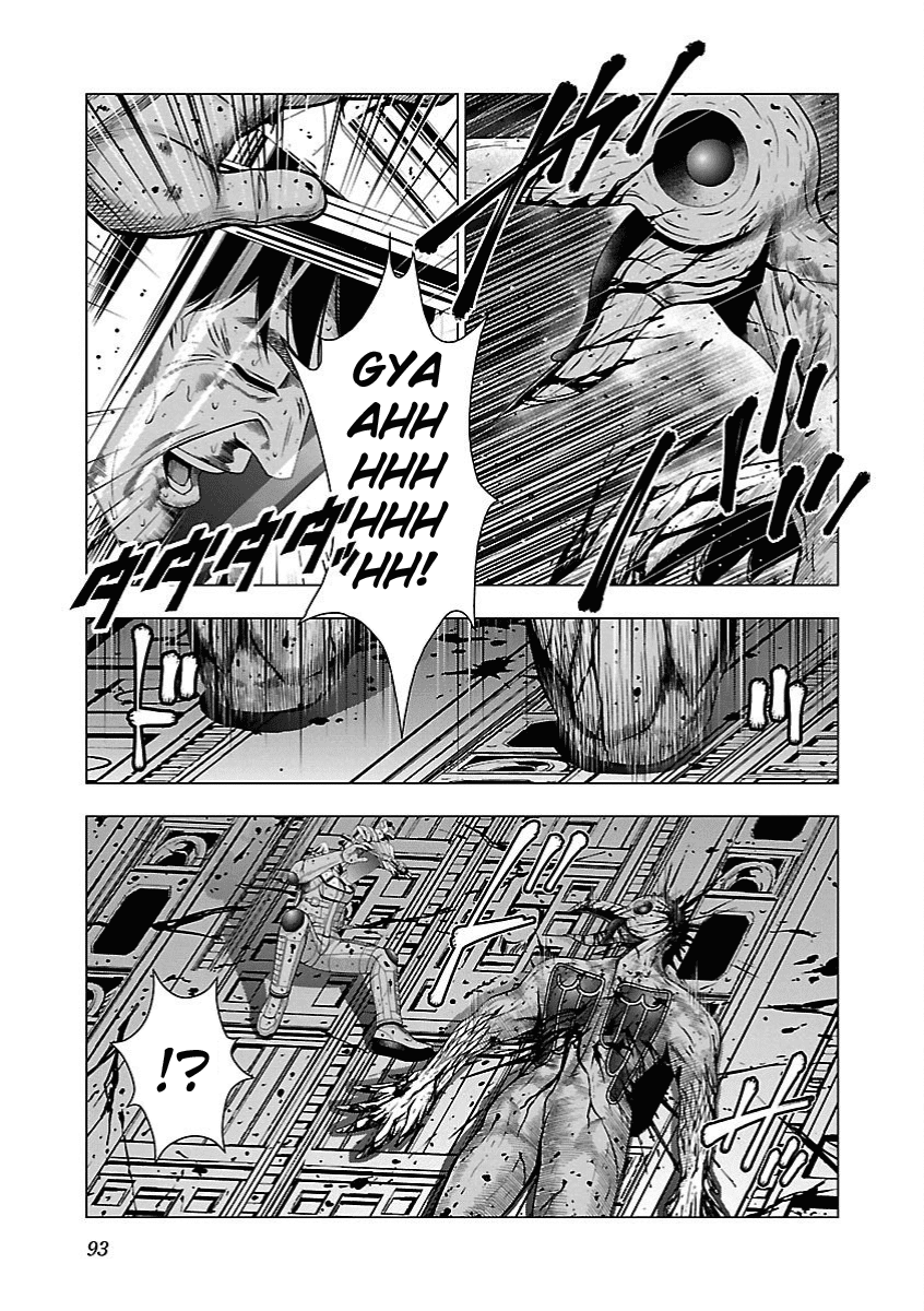 Deathtament: Shin Megami Tensei Dsj Another Report Chapter 3 #14