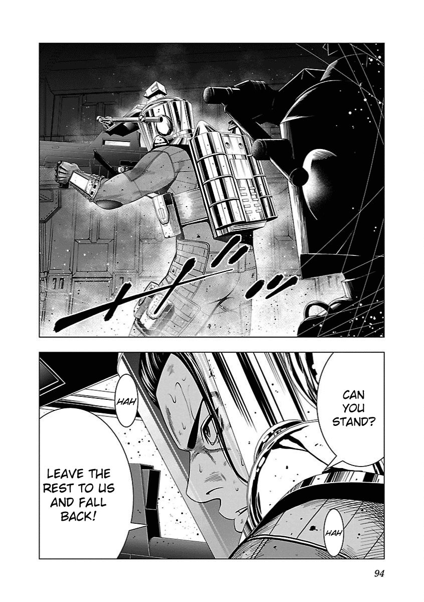 Deathtament: Shin Megami Tensei Dsj Another Report Chapter 3 #15