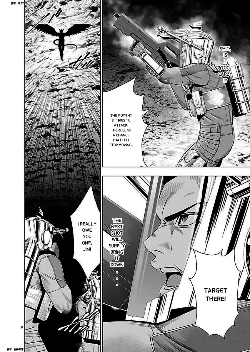 Deathtament: Shin Megami Tensei Dsj Another Report Chapter 2 #8