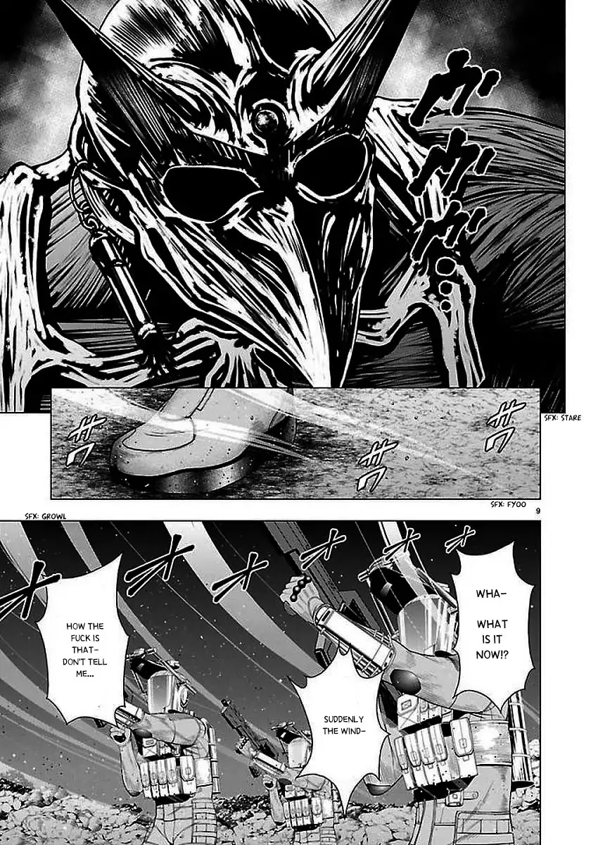 Deathtament: Shin Megami Tensei Dsj Another Report Chapter 2 #9