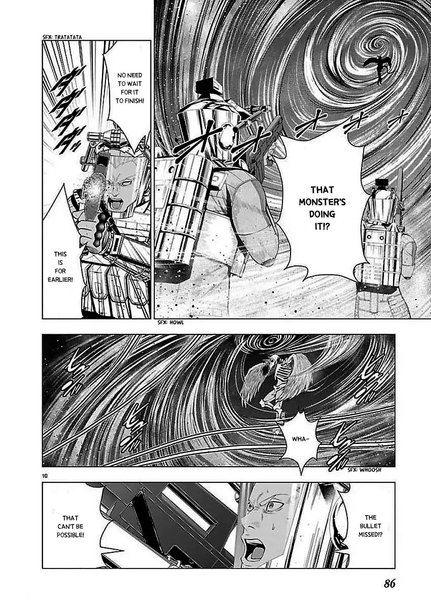 Deathtament: Shin Megami Tensei Dsj Another Report Chapter 2 #10