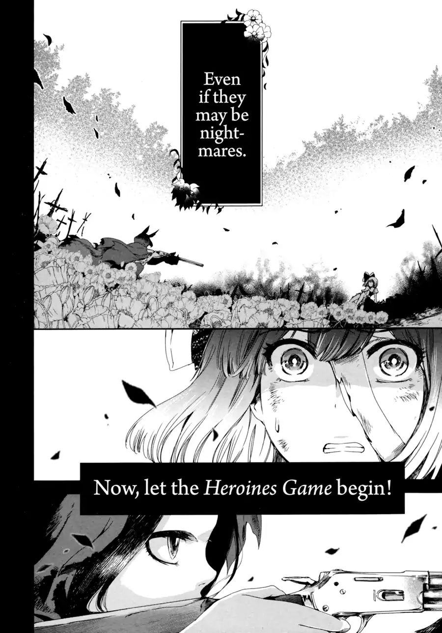 Heroines Game Chapter 2 #3