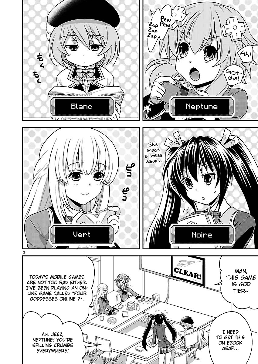 Gakuen Game Neptune - Katsudou Diary Chapter 1 #12