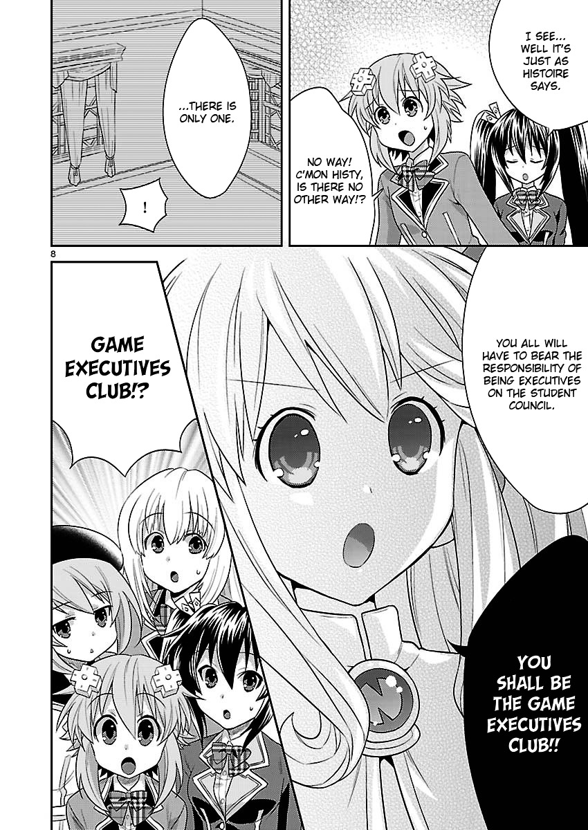 Gakuen Game Neptune - Katsudou Diary Chapter 1 #23