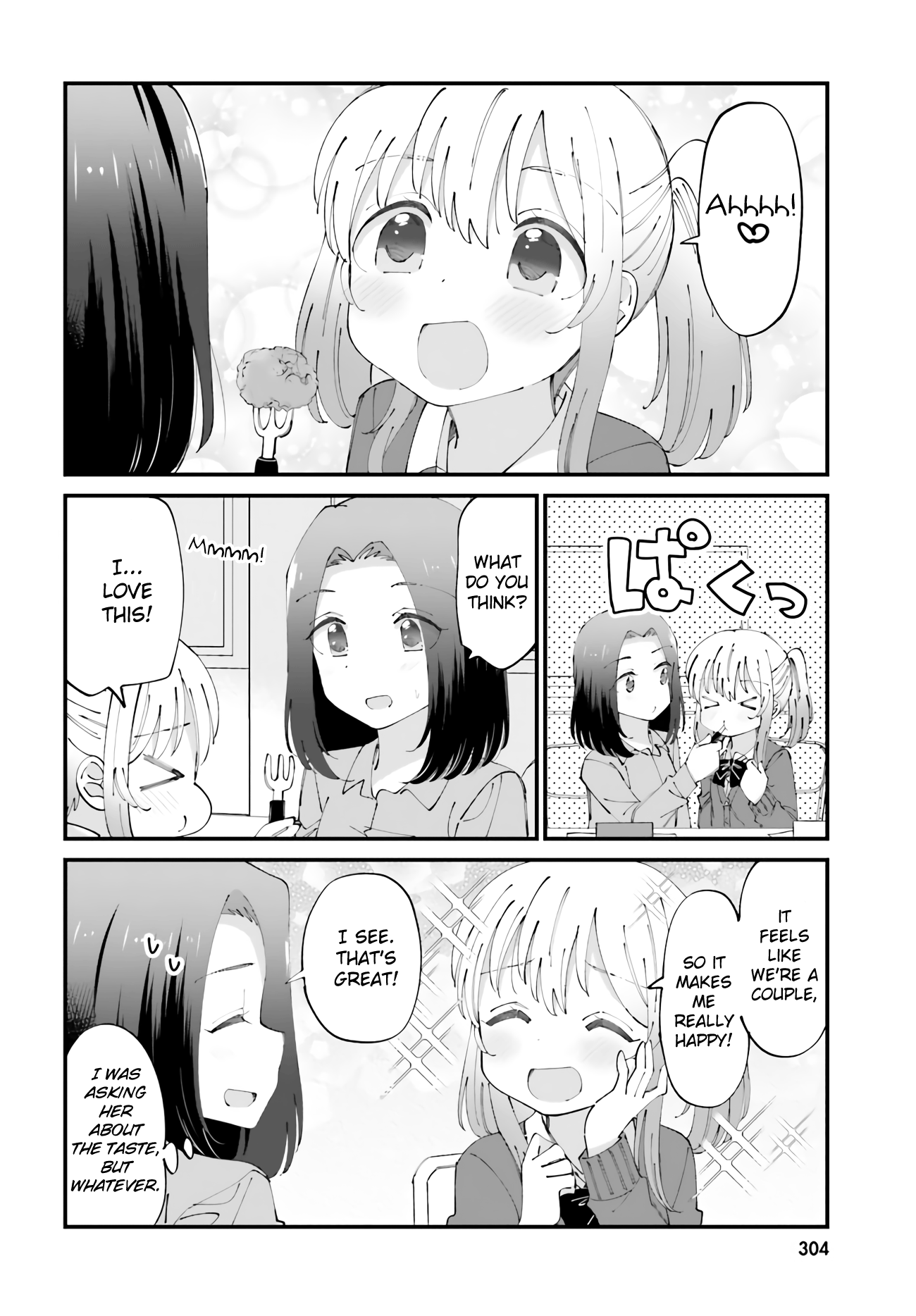 Yuri Moyou ~Sakimiya 4-Shimai No Koi~ Chapter 31 #4