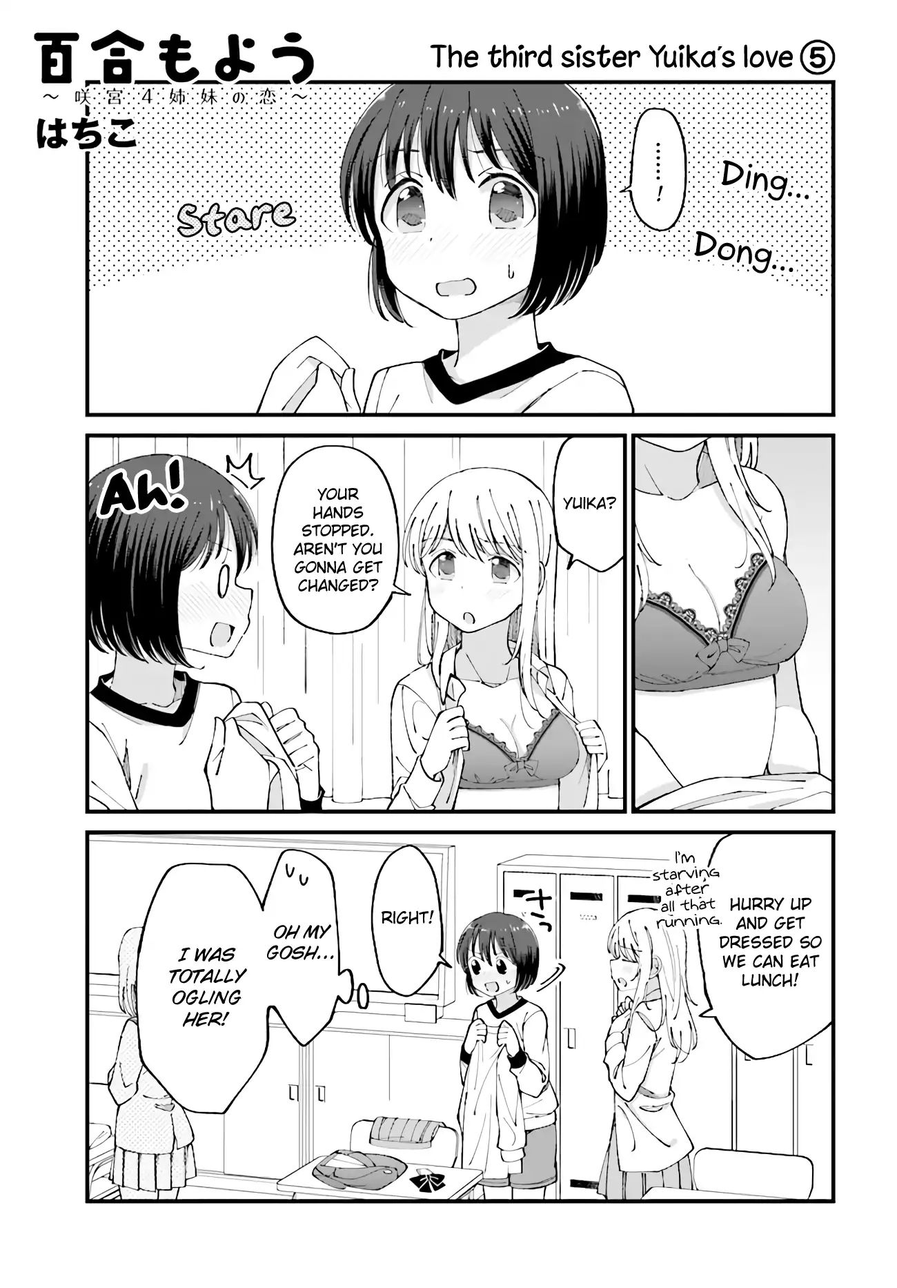 Yuri Moyou ~Sakimiya 4-Shimai No Koi~ Chapter 18 #1