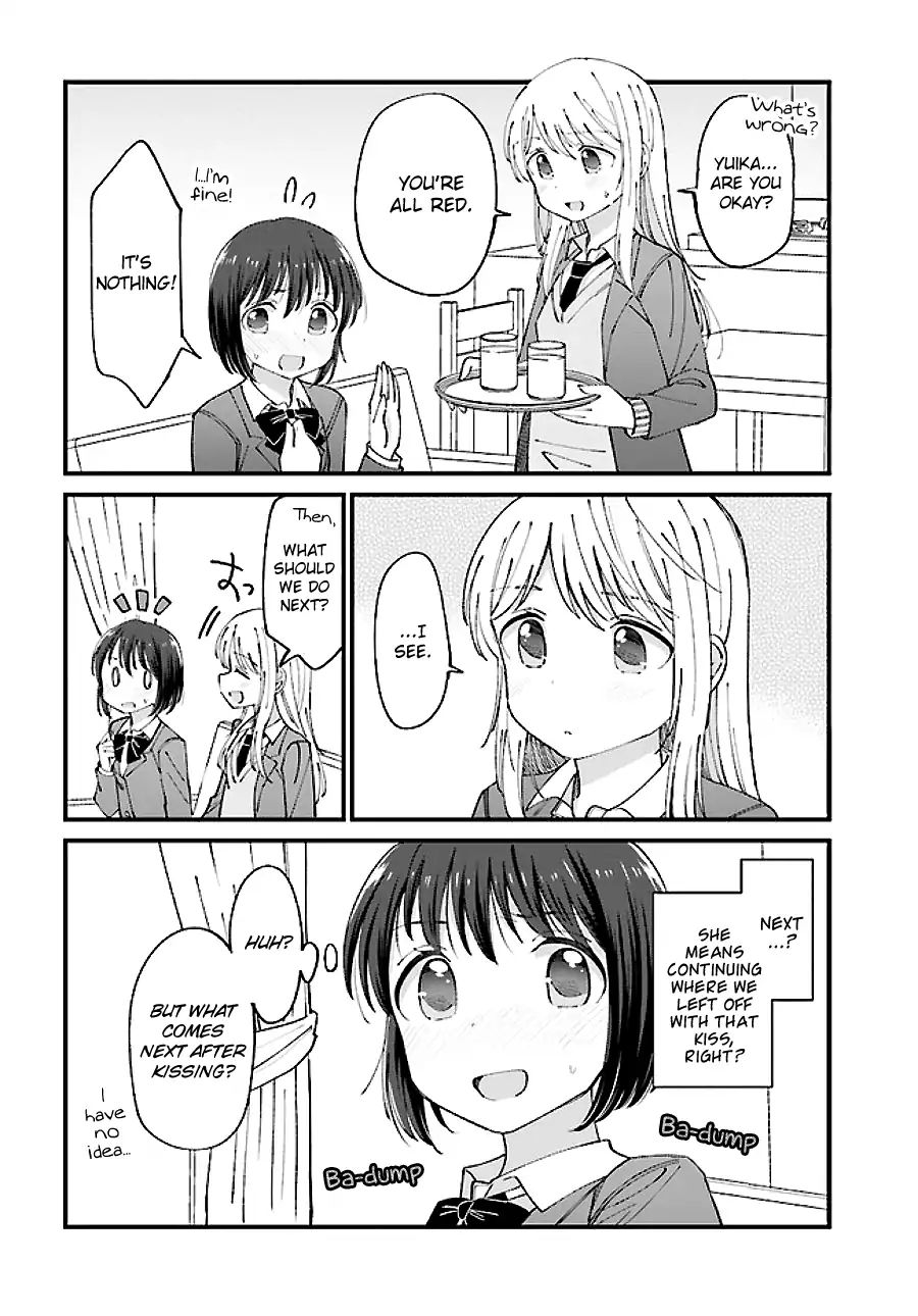 Yuri Moyou ~Sakimiya 4-Shimai No Koi~ Chapter 13 #2