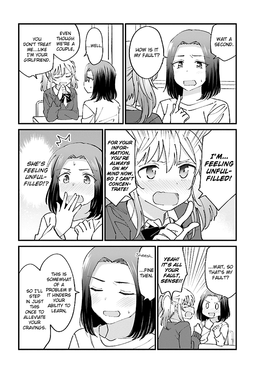 Yuri Moyou ~Sakimiya 4-Shimai No Koi~ Chapter 5 #2