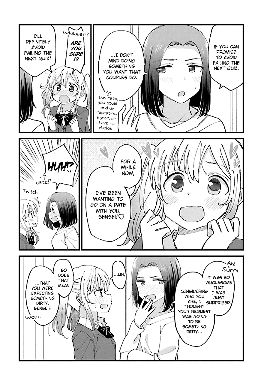 Yuri Moyou ~Sakimiya 4-Shimai No Koi~ Chapter 5 #4